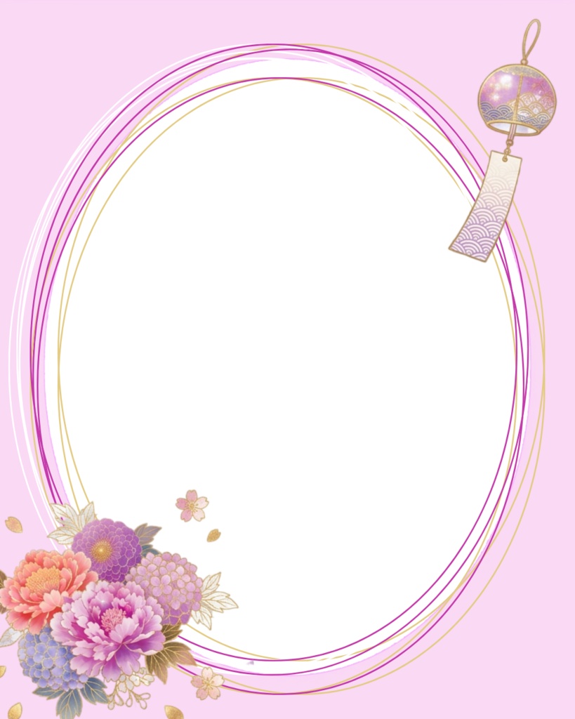 Summer Digital Frames | 30 Transparent PNG Frames