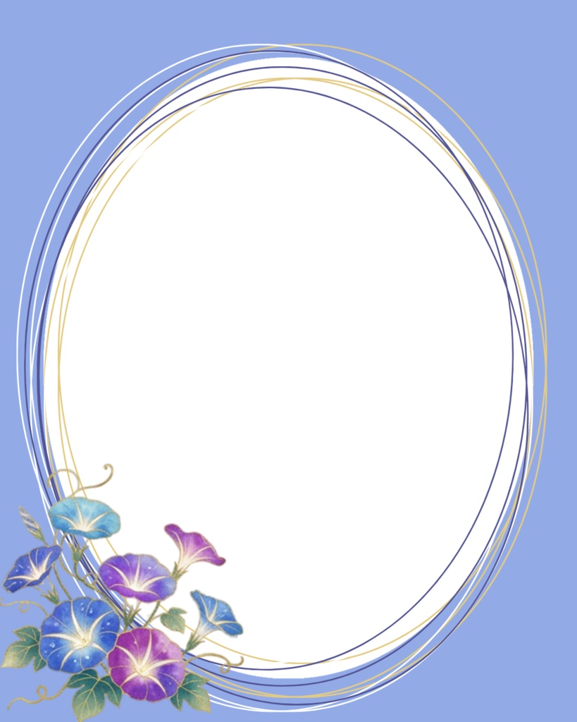 Summer Digital Frames | 30 Transparent PNG Frames