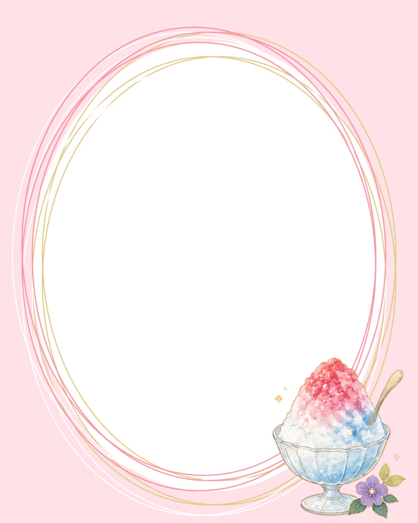 Summer Digital Frames | 30 Transparent PNG Frames