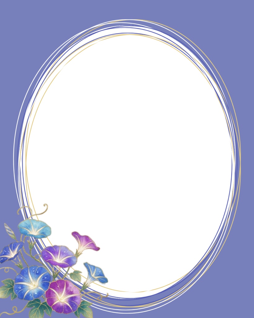 Summer Digital Frames | 30 Transparent PNG Frames