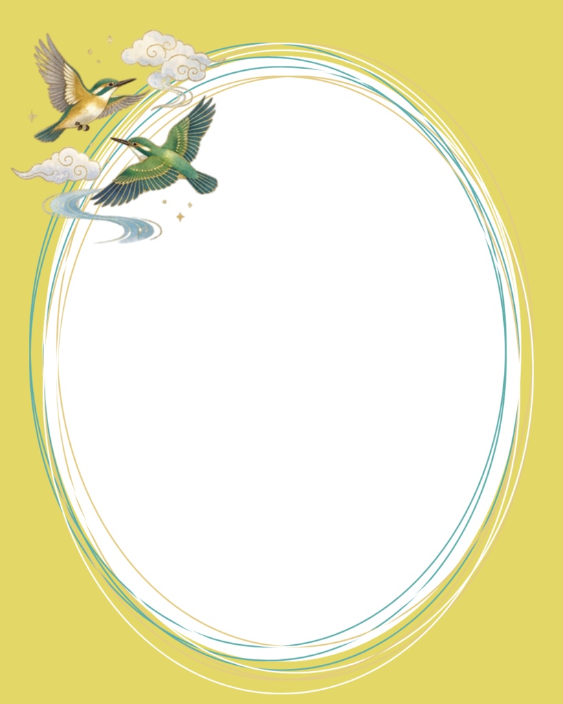 Summer Digital Frames | 30 Transparent PNG Frames