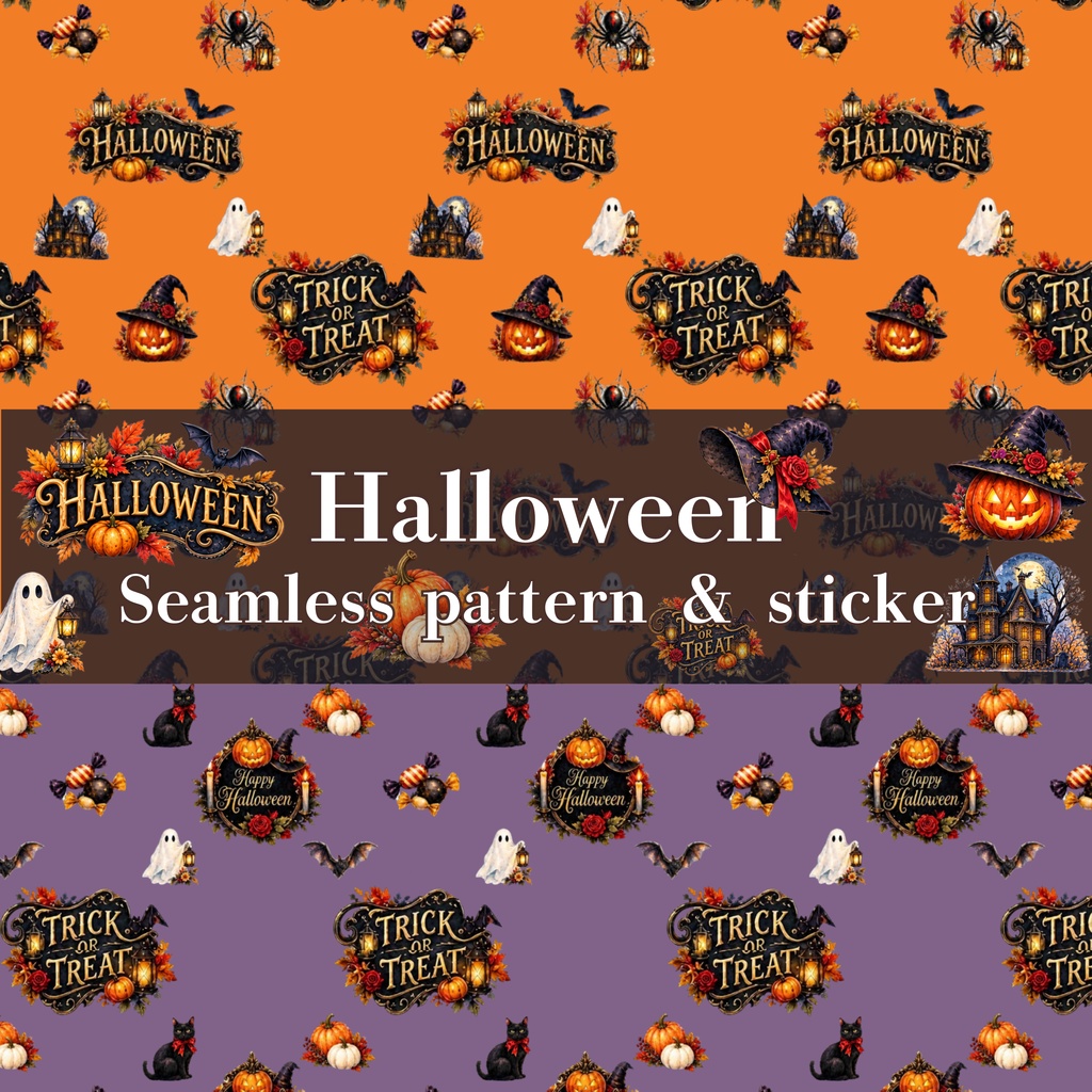ハロウィン シームレスパターン&デジタルステッカー PNG素材セット|オレンジ・パープル