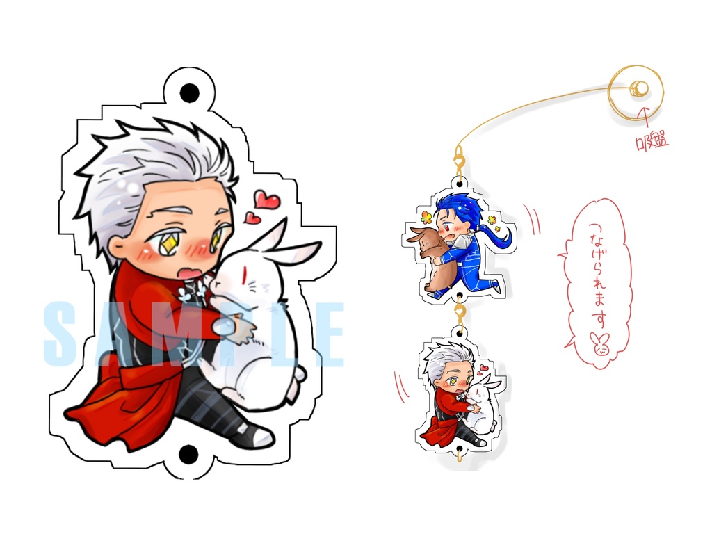 アクリルスイング［アーチャー］単体