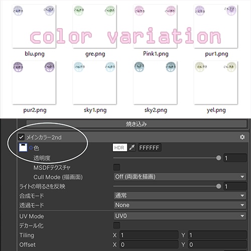 めろめろえんじぇる♡𝐞𝐲𝐞 𝐭𝐞𝐱𝐭𝐮𝐫𝐞