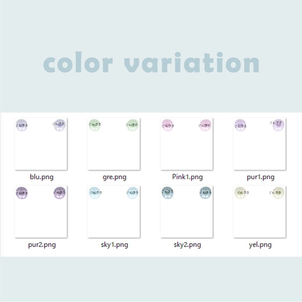 めろめろえんじぇる♡𝐞𝐲𝐞 𝐭𝐞𝐱𝐭𝐮𝐫𝐞