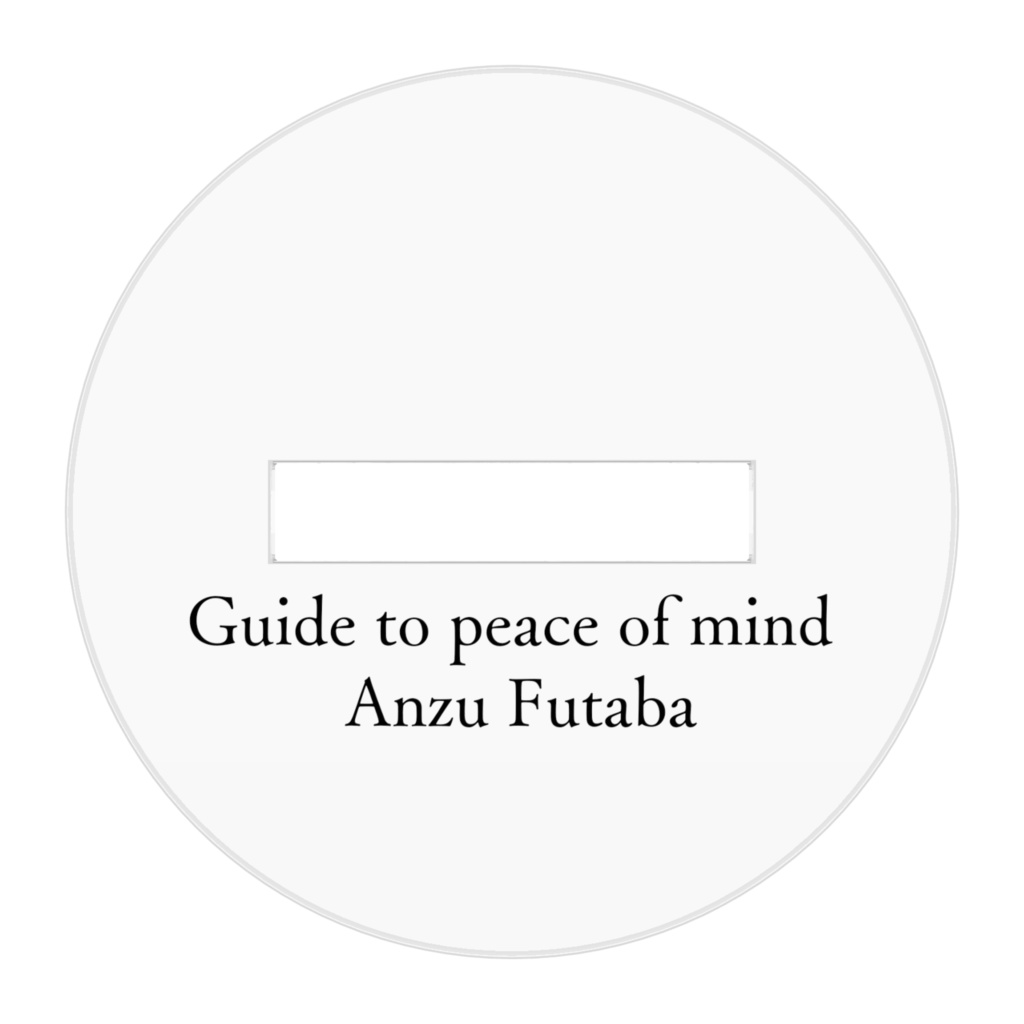 双葉杏「安らぎの案内人」風アクリルフィギュア