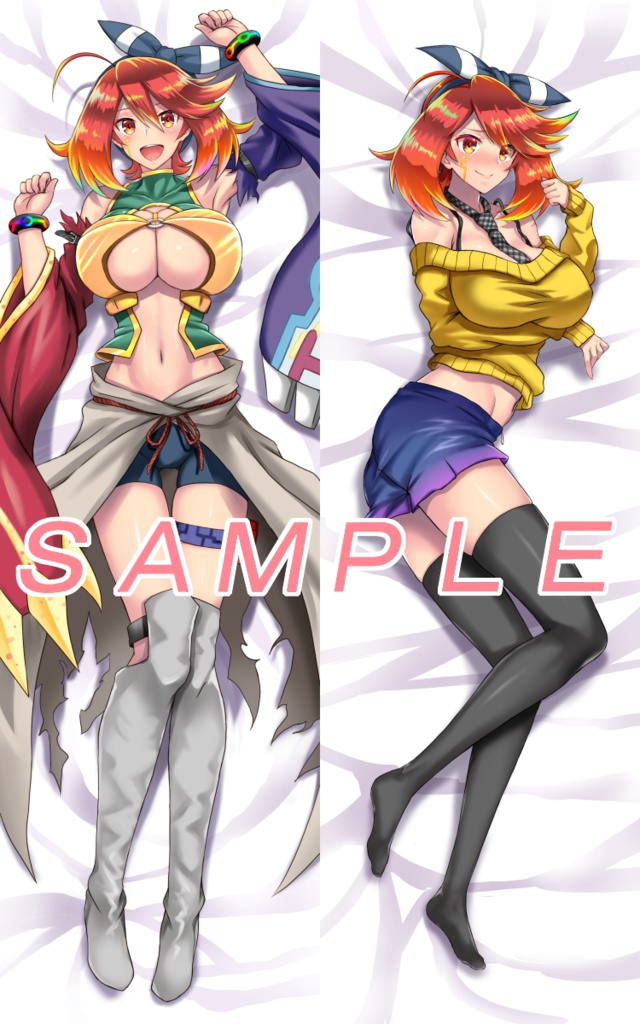 AGneXt/サファイア抱き枕カバー