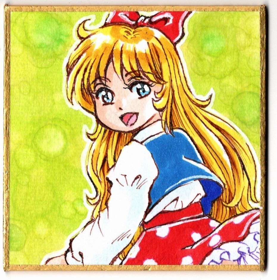 豆色紙イラスト