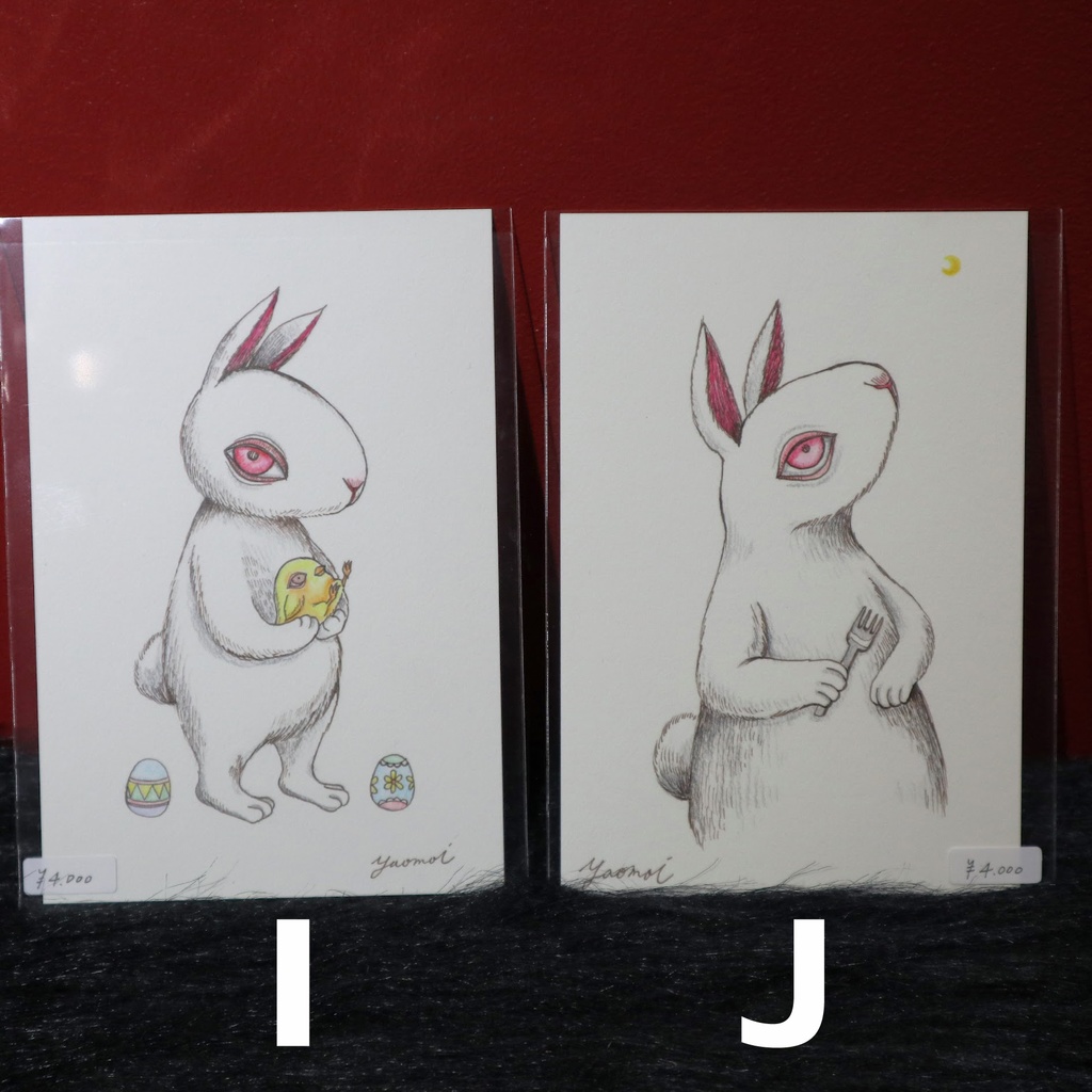 夜想ゆにこ ドローイング各種