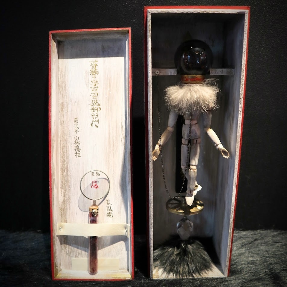小林義和 薔薇十字式召鬼御形代 Gallery 幻 オンラインショップ Booth