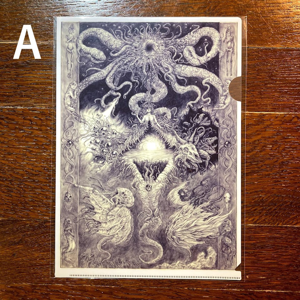 Lovecraftian Space ほか A4クリアファイル/今村建朗