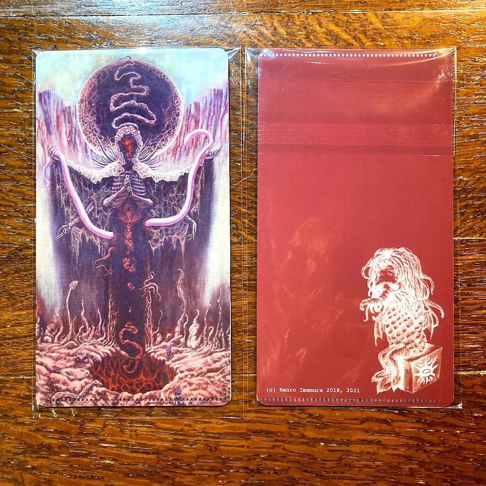 クトゥルフ邪神チケットホルダー/今村建朗