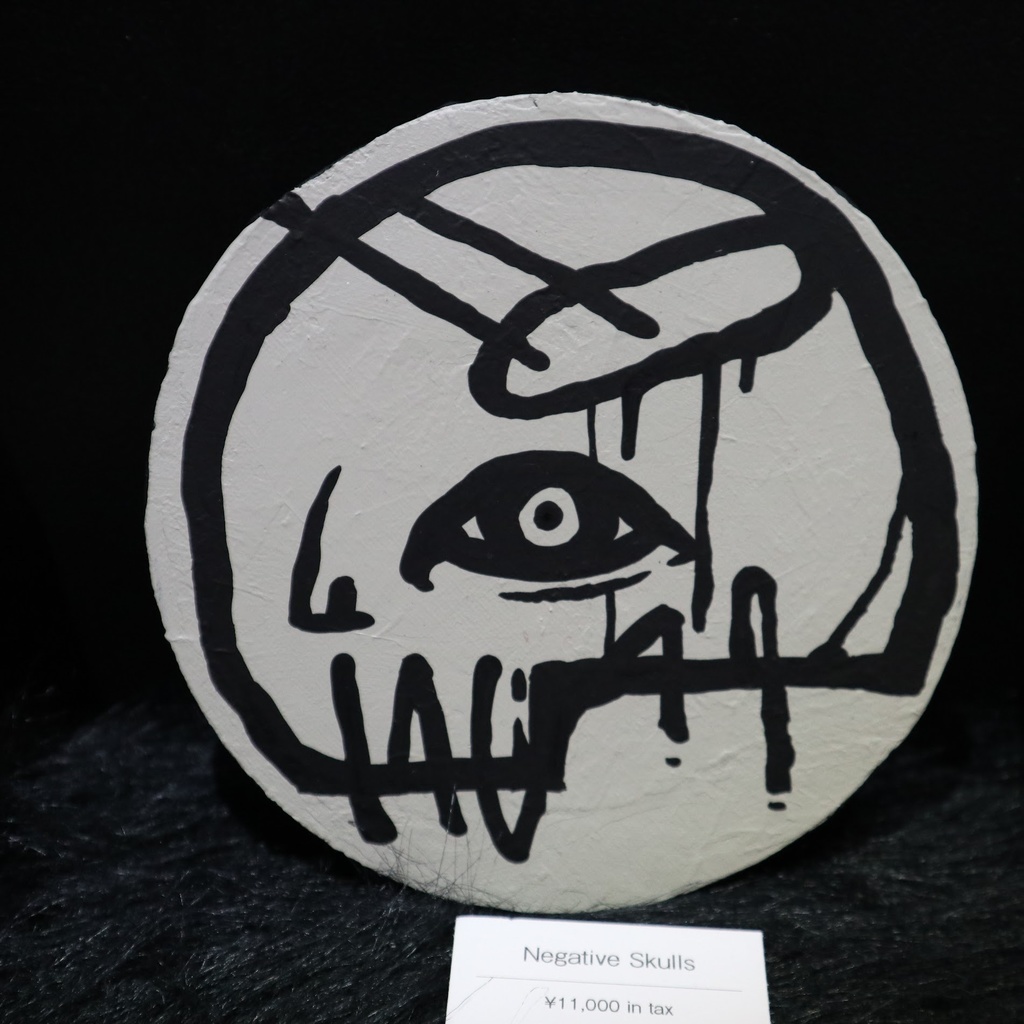 キョウグ 《Negative skulls》