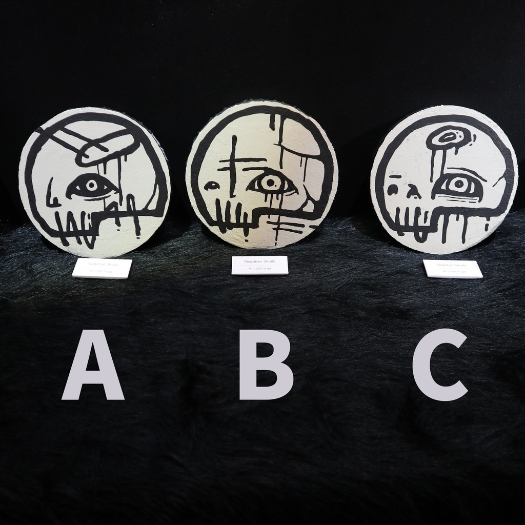 キョウグ 《Negative skulls》