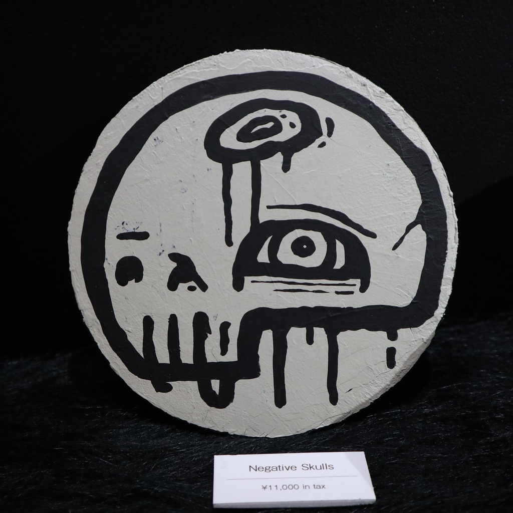 キョウグ 《Negative skulls》