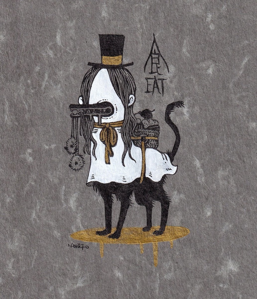 小林義和 / Fetishism31 2022 参加作品