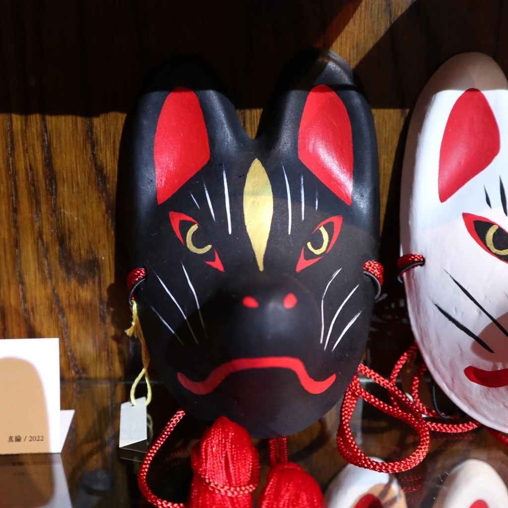 秋津屋 飾り狐面(手のひらサイズ)