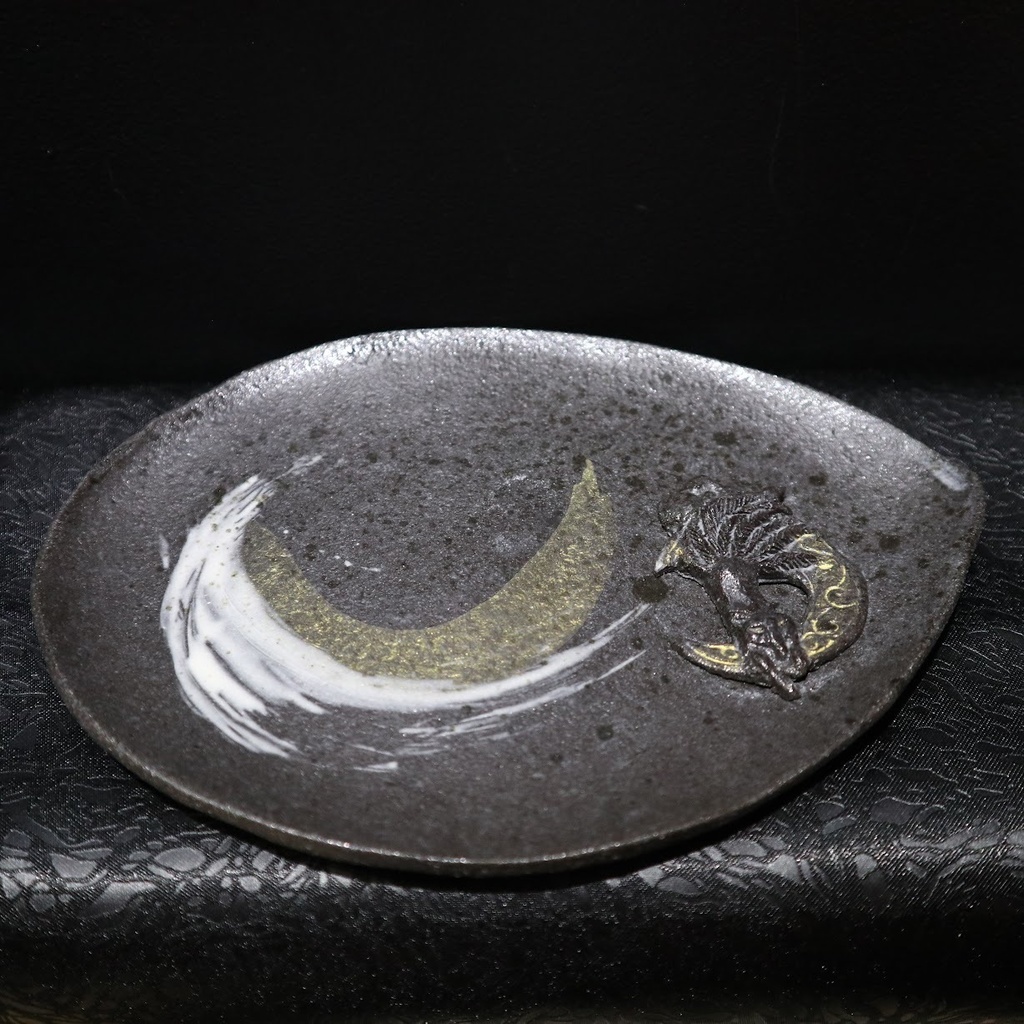 刷毛目九尾狐黒皿