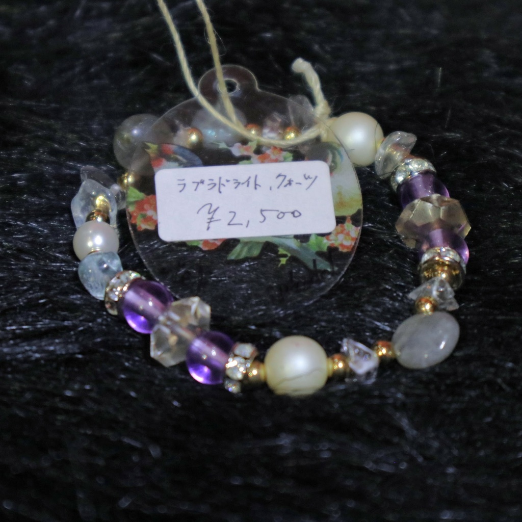 天然石ブレスレット / 由良瓏砂