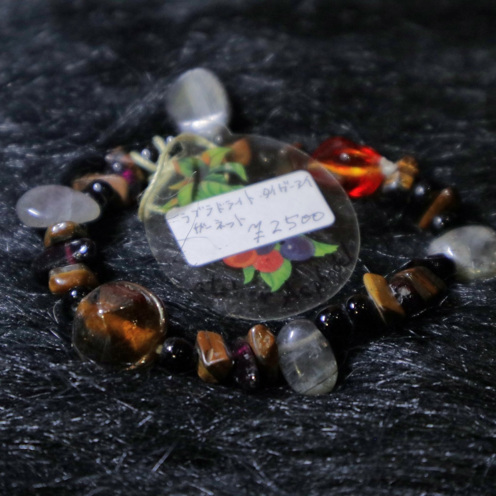 天然石ブレスレット / 由良瓏砂