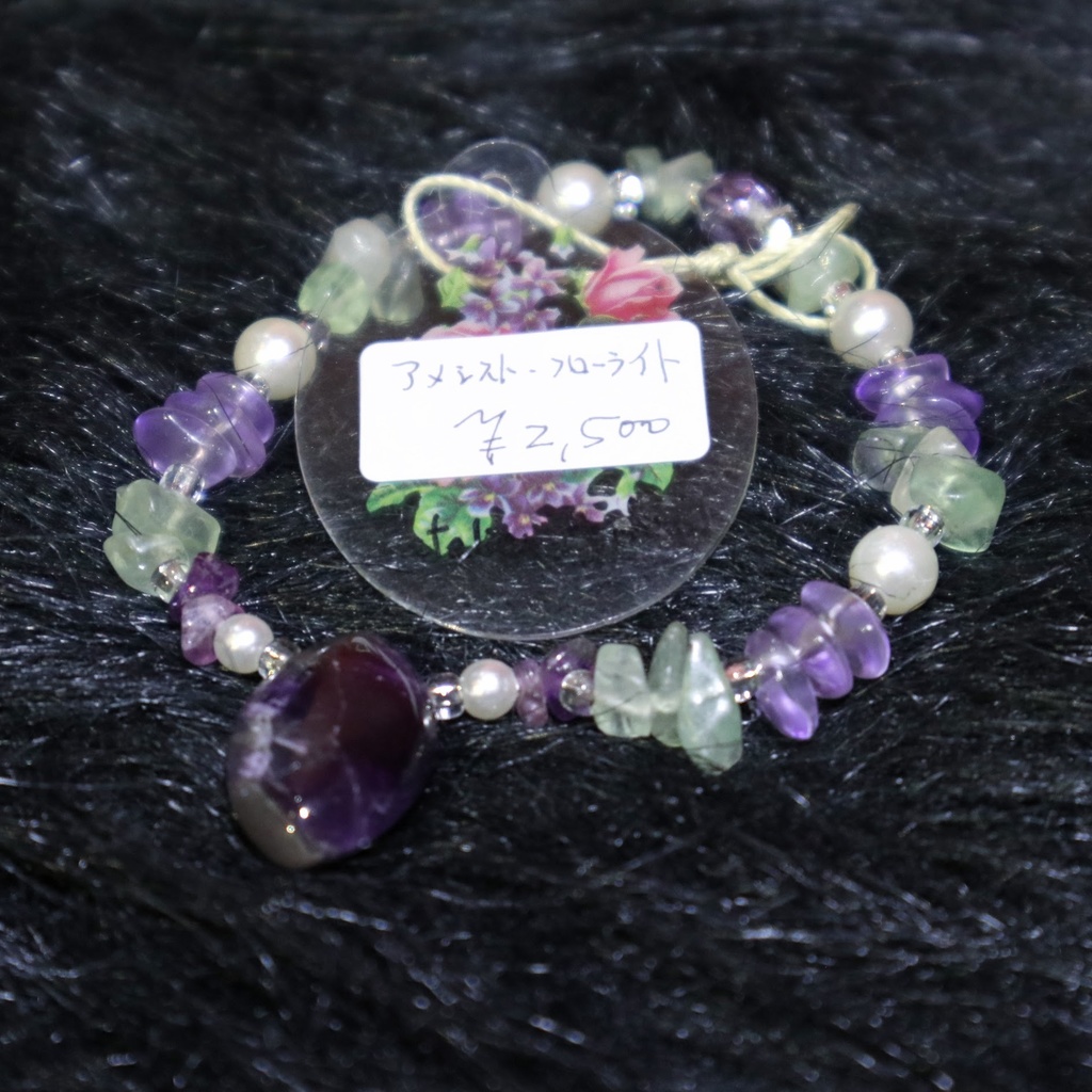 天然石ブレスレット / 由良瓏砂