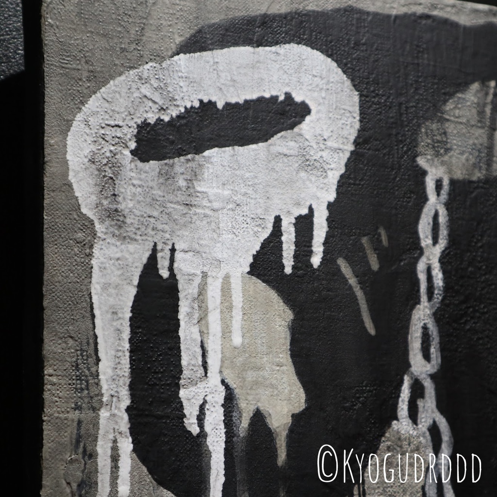 キョウグ 《Beyond》