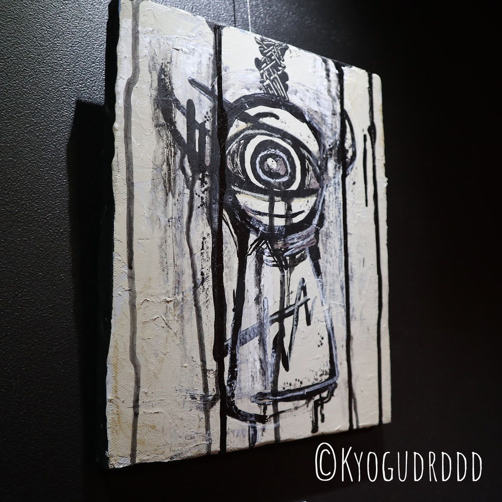 キョウグ 《Persistence》