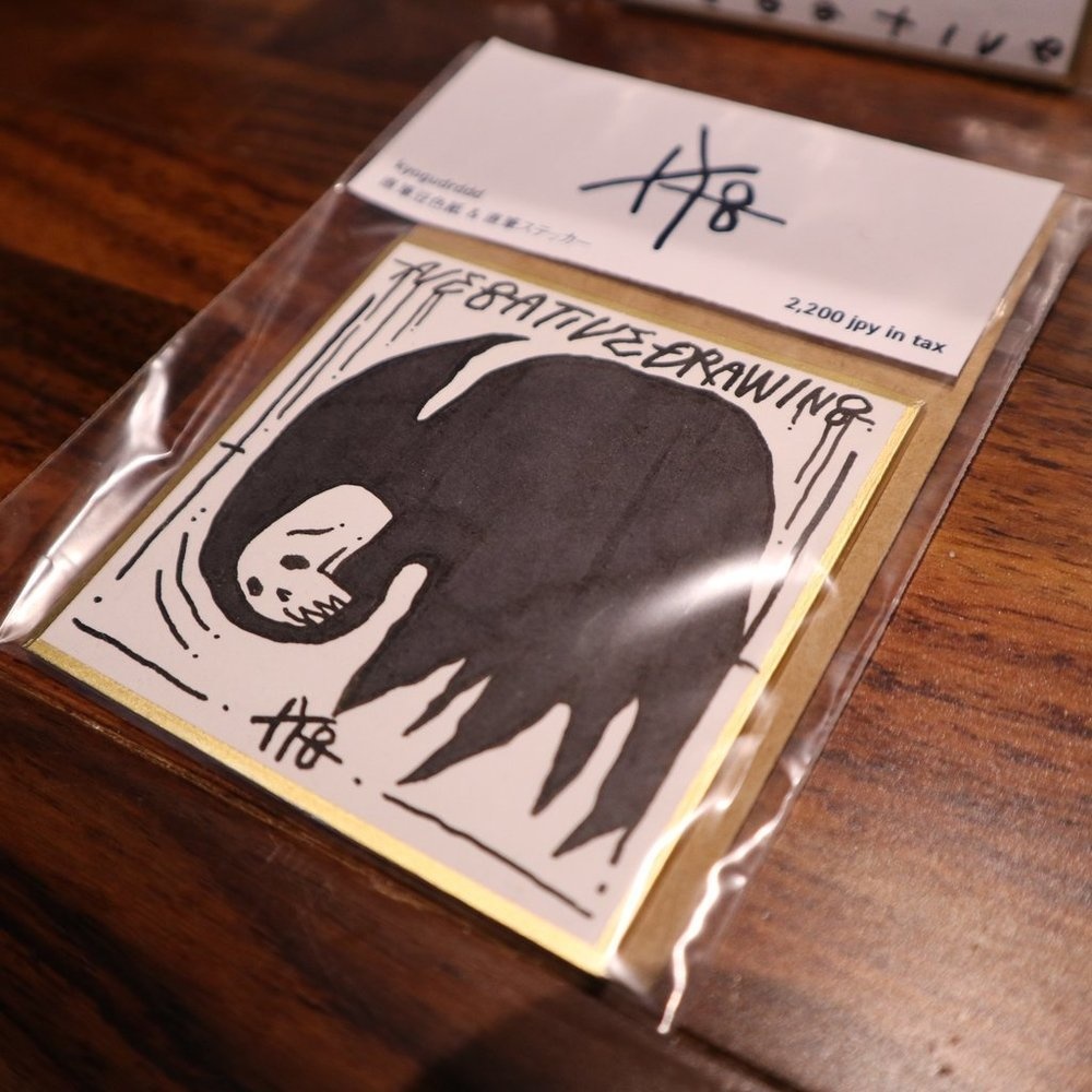 キョウグ ドローイング各種