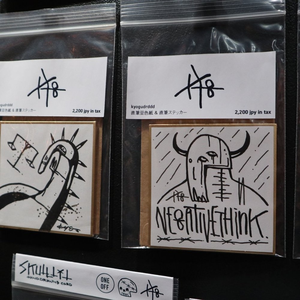 キョウグ ドローイング各種