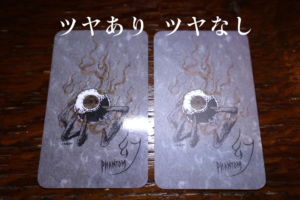 オラクルカード『幻託符カグラ・メグラ』 / 小林義和