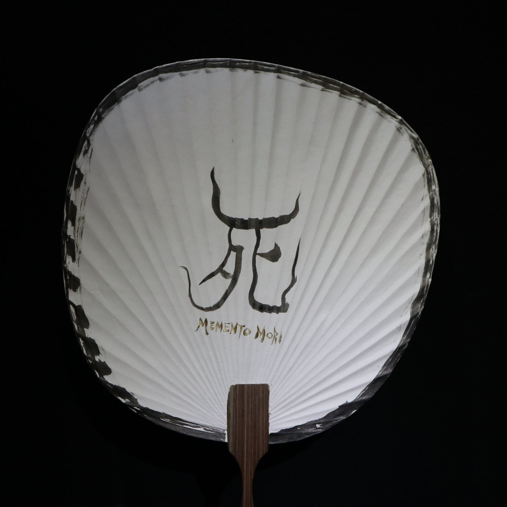 手描き納涼うちわ / 小林義和