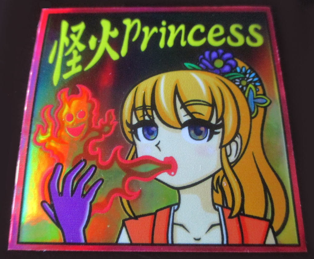 シール / VJ PARIS a.k.a. ZETA