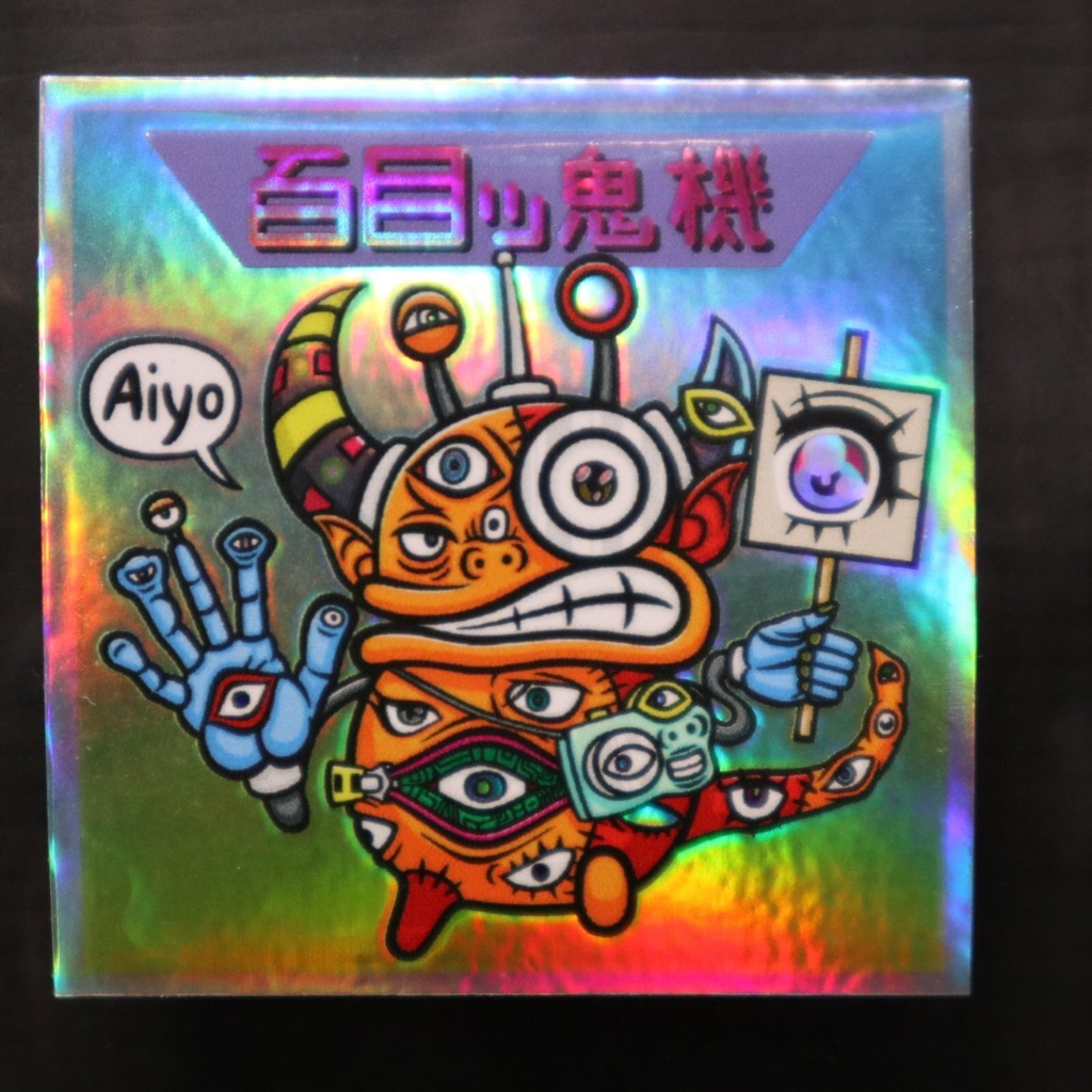 シール / VJ PARIS a.k.a. ZETA