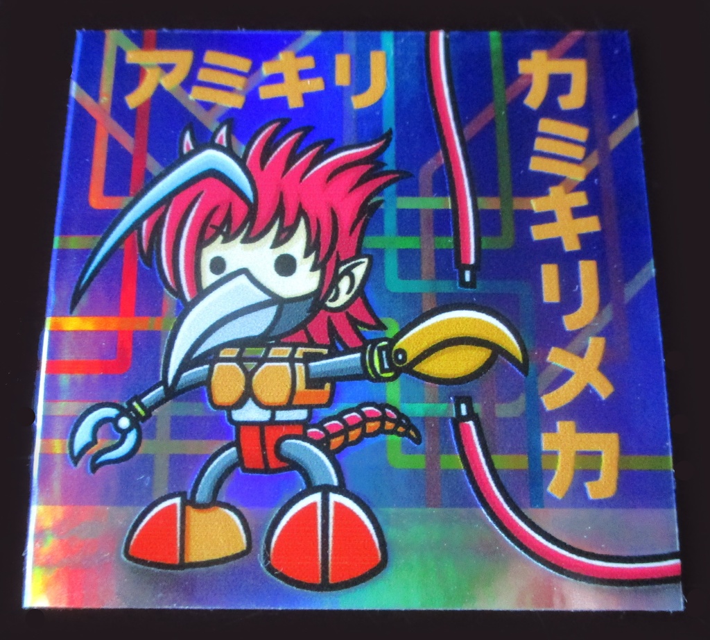 シール / VJ PARIS a.k.a. ZETA
