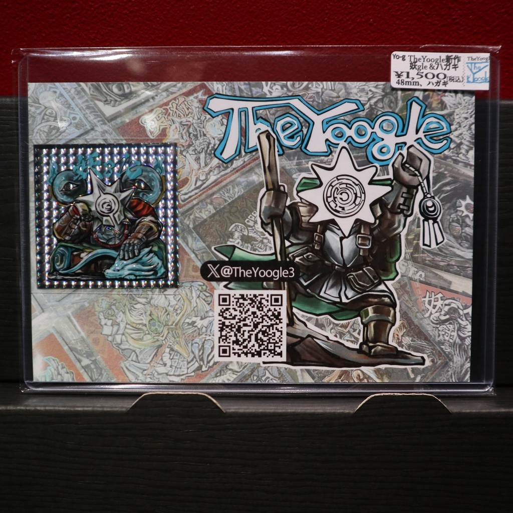 シール / TheYoogle