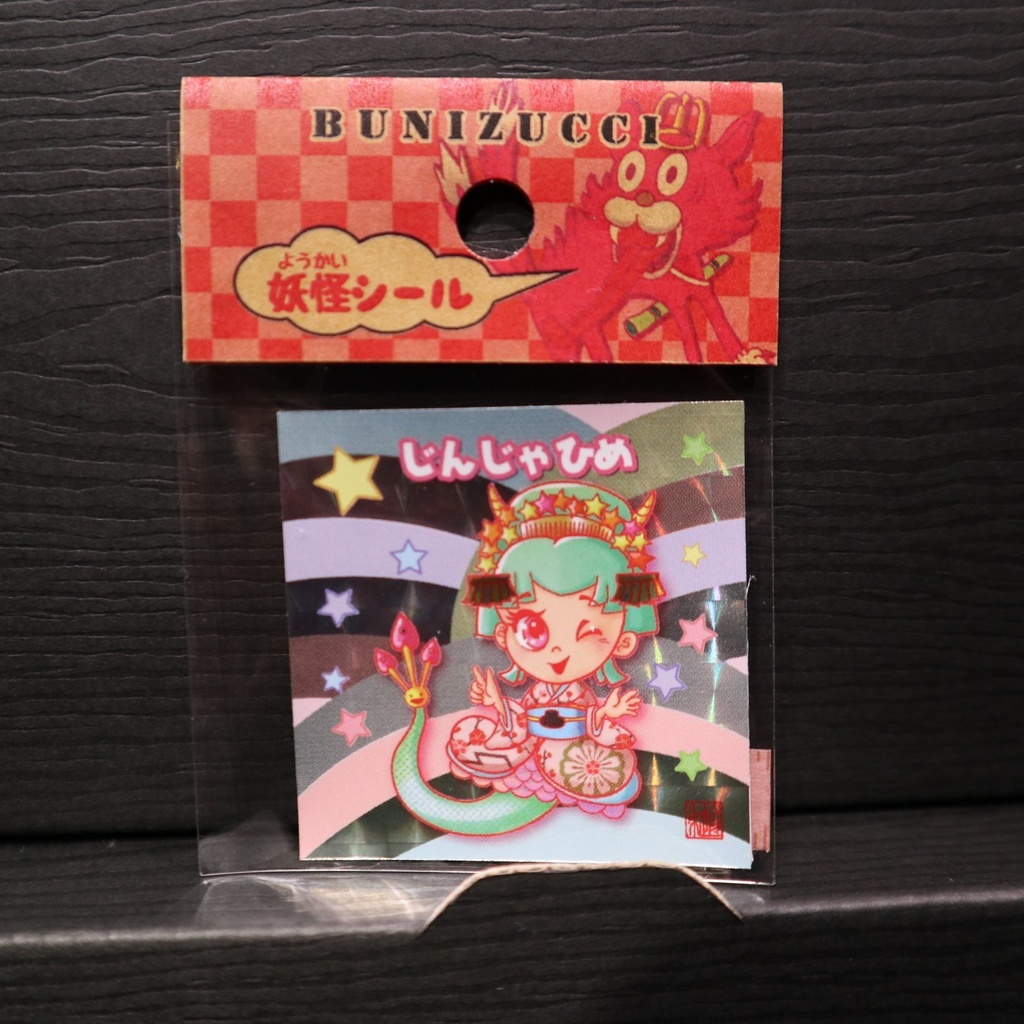 シール / BUNIZUCCI