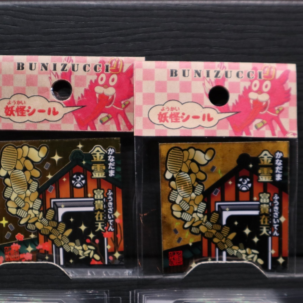 シール / BUNIZUCCI