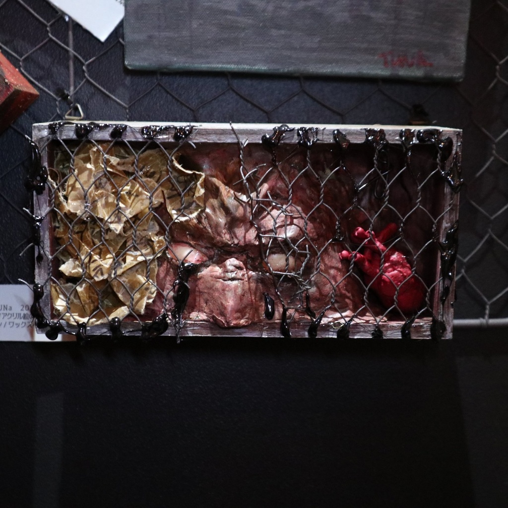 《圧迫感》 / SYS☆TUNa