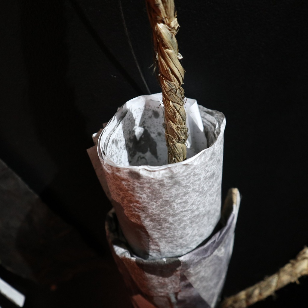 《正体をあらはせ》 / M-001