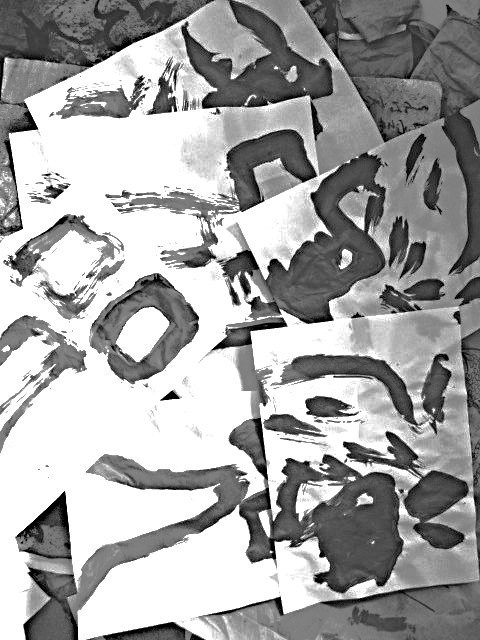 《正体をあらはせ》 / M-001