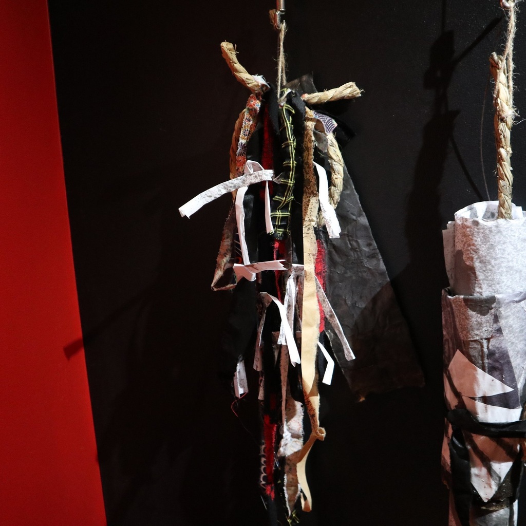 《正体をあらはせ》 / M-001