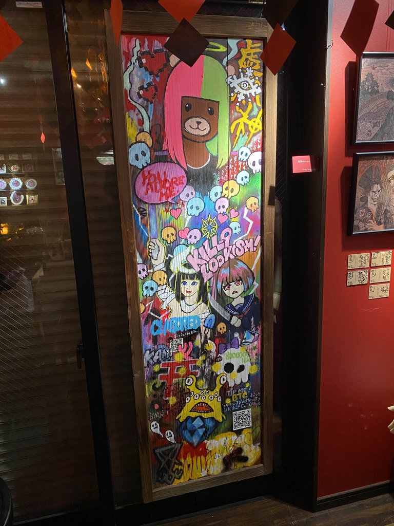 《境界を分かつもの》/ Emily Melonpas Opheliac