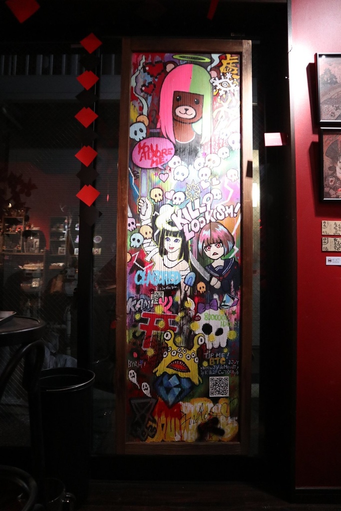 《境界を分かつもの》/ Emily Melonpas Opheliac