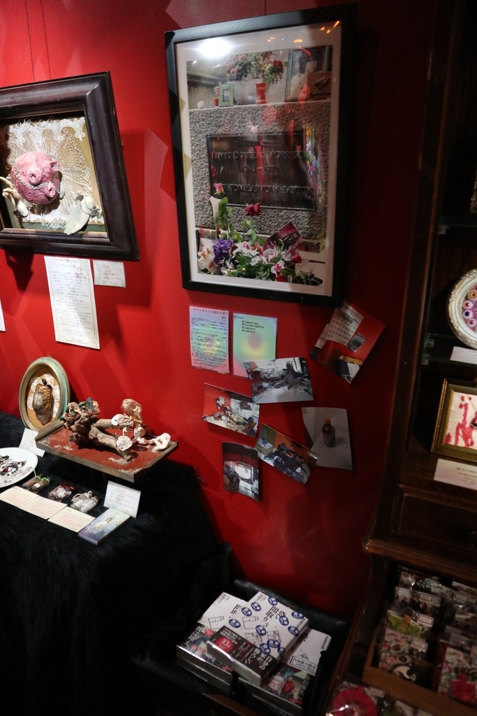 『事故物件怪談 怖い間取り3』著:松原タニシ