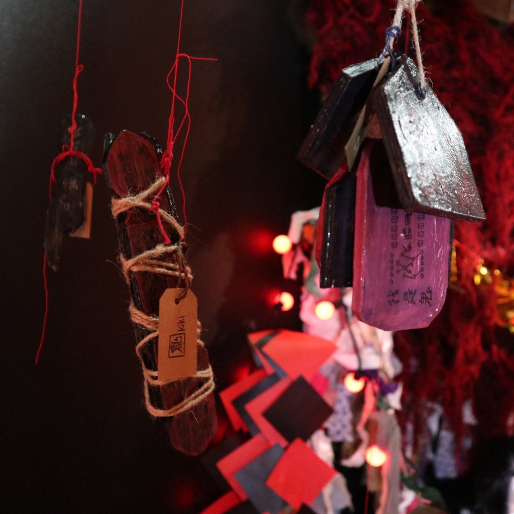 《ロロルい木簡・絵馬・卒塔婆》など / 鬼気