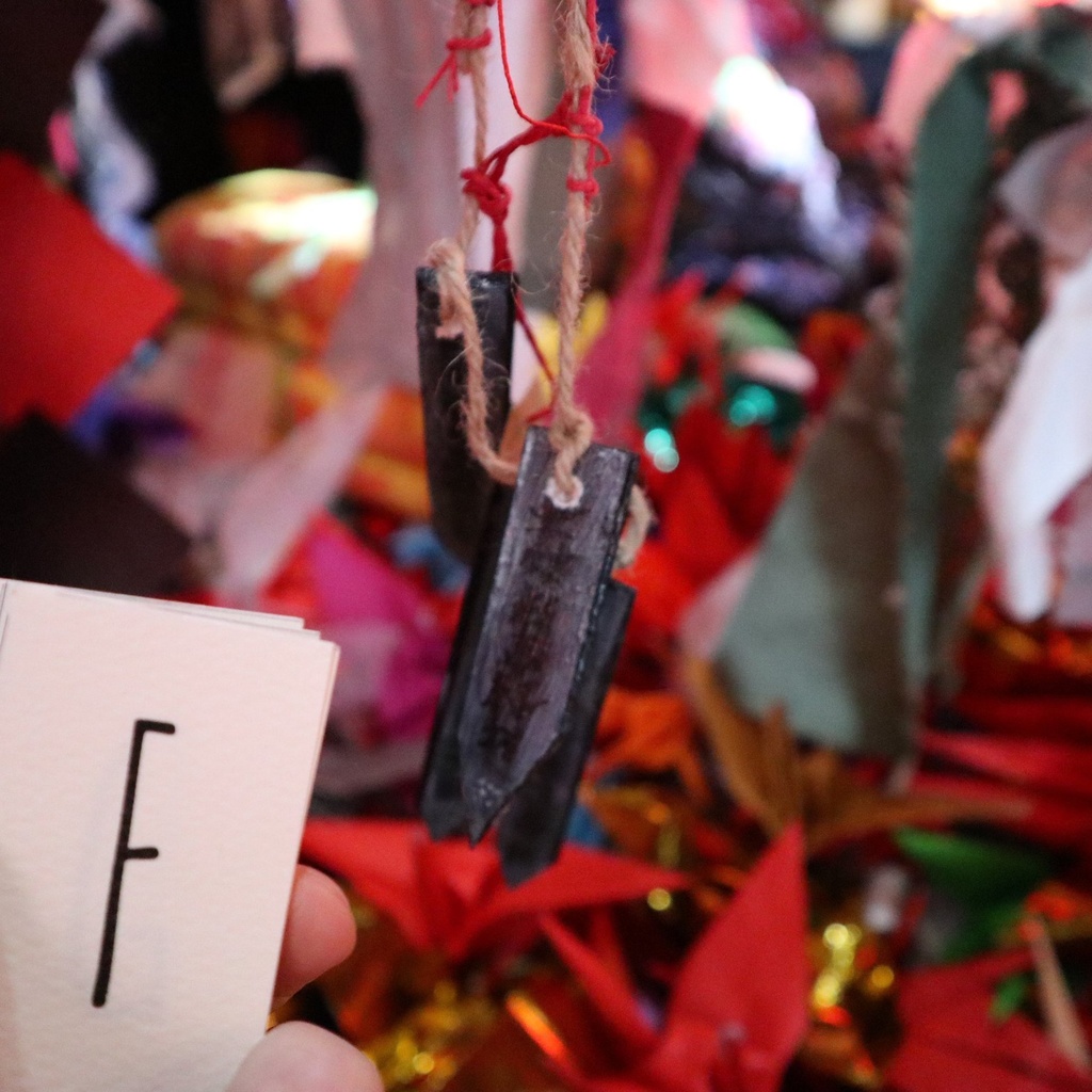 《ロロルい木簡・絵馬・卒塔婆》など / 鬼気