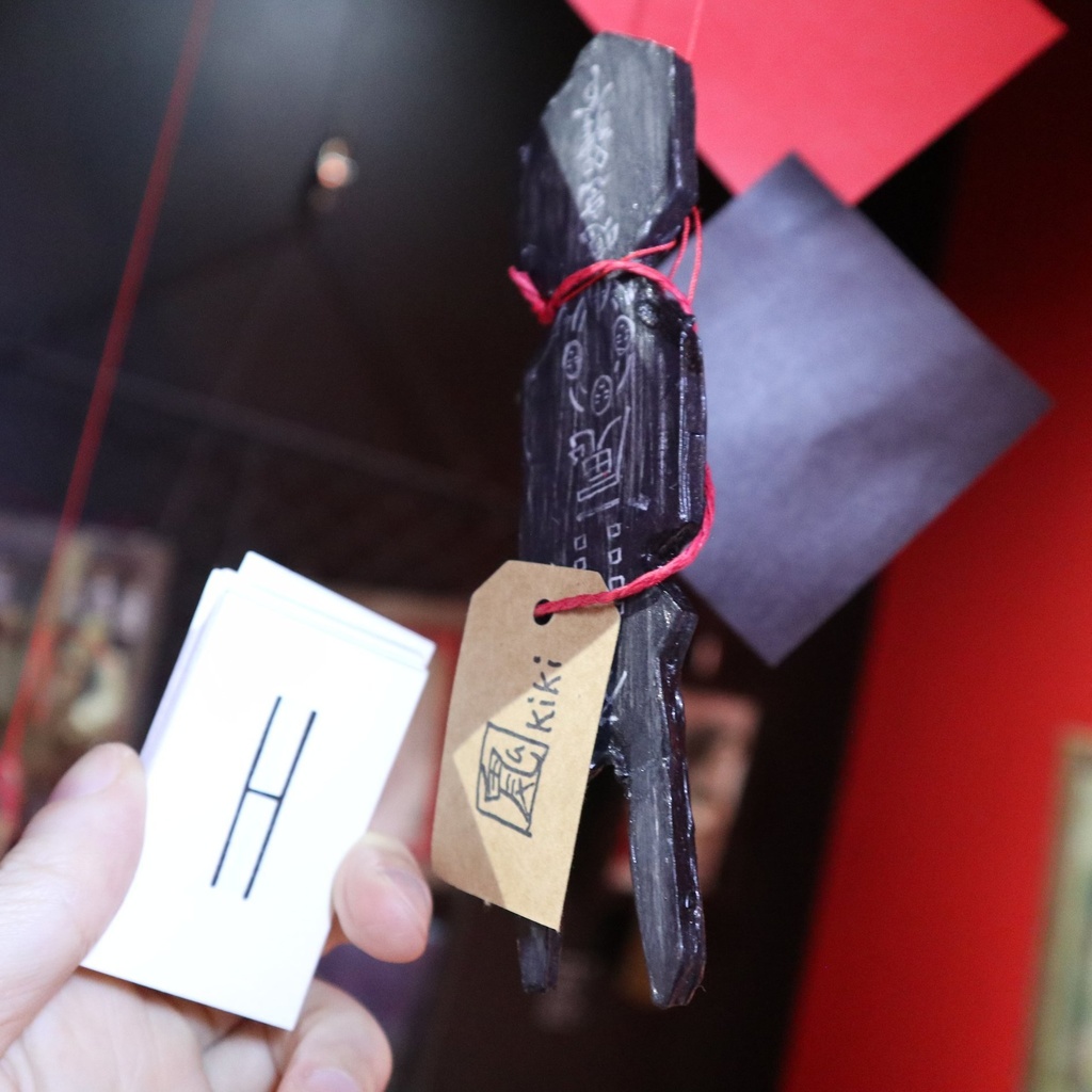 《ロロルい木簡・絵馬・卒塔婆》など / 鬼気