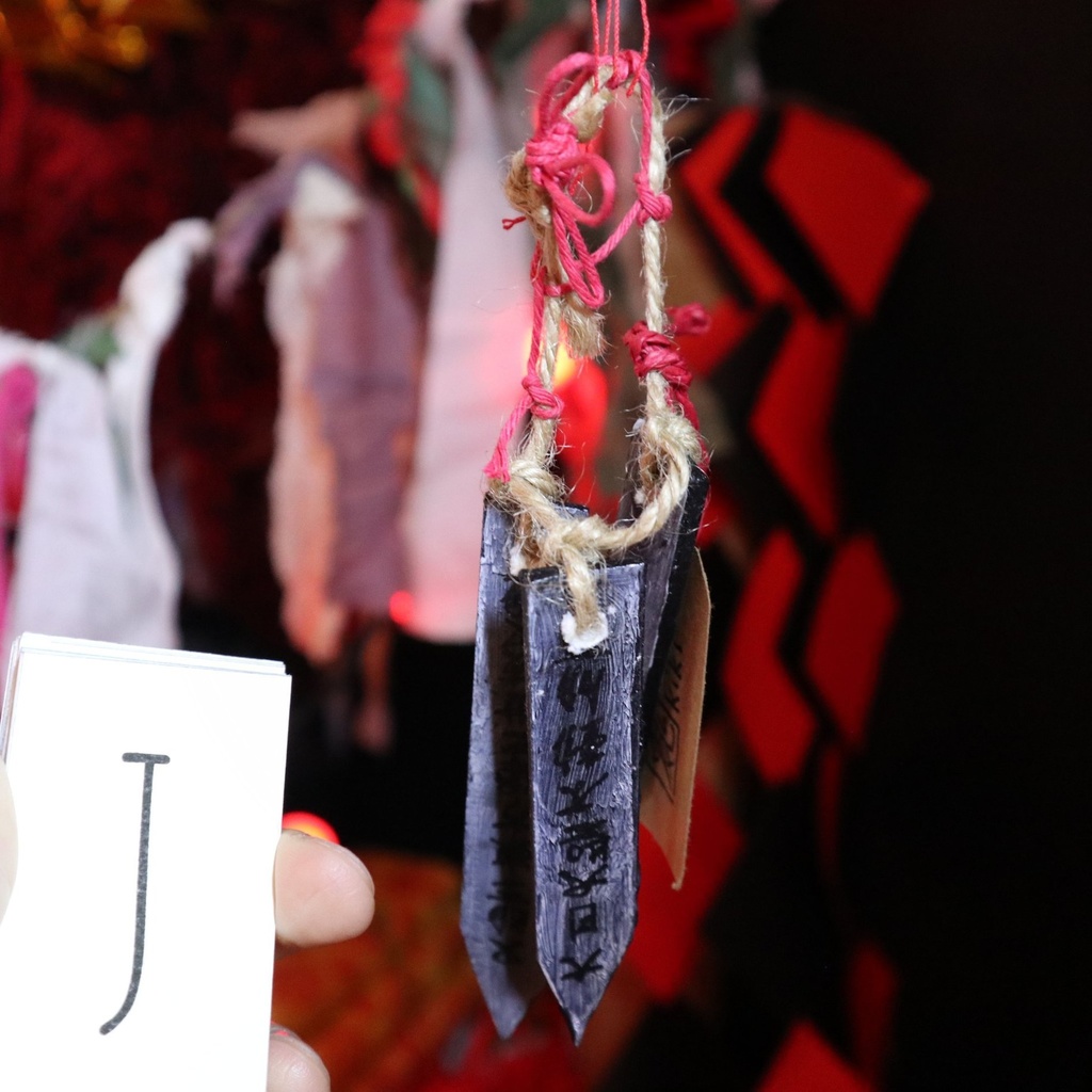 《ロロルい木簡・絵馬・卒塔婆》など / 鬼気