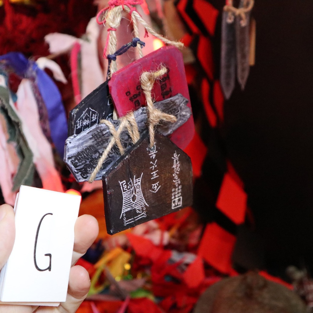 《ロロルい木簡・絵馬・卒塔婆》など / 鬼気