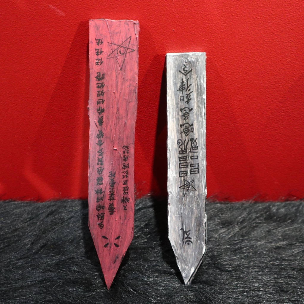 《ロロルい木簡・大》/ 鬼気